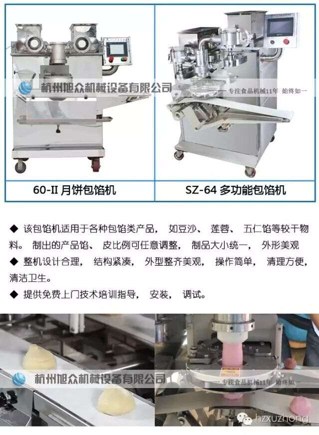 5b91dc8994270.jpg QQ圖片20180907095956.jpg