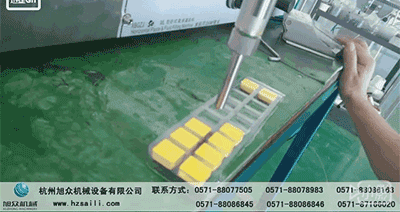 5bfe10622dbb1.gif 灌裝機.gif