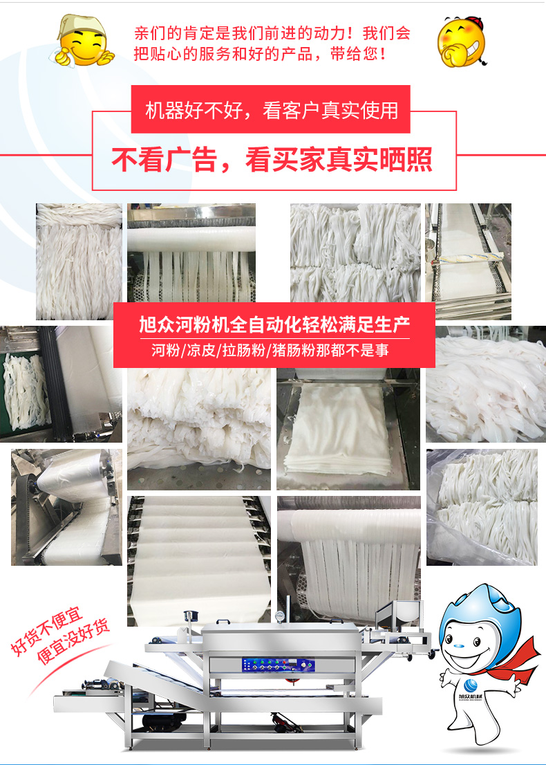 5c458f9a7aeeb.jpg 5c458f9a7aeeb.jpg